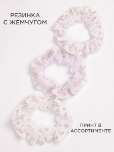 Резинка для волос Соль&Перец