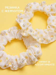 Резинка для волос Соль&Перец