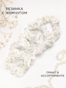 Резинка для волос Соль&Перец