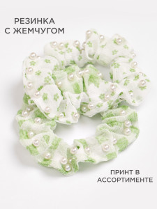 Резинка для волос Соль&Перец
