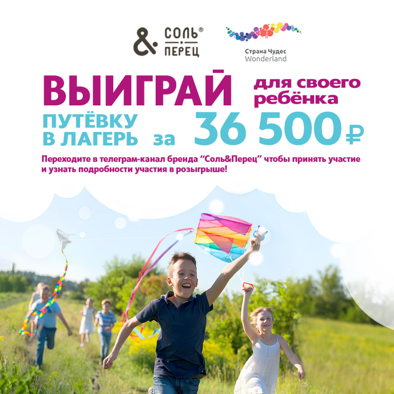 Такого ещё не было!