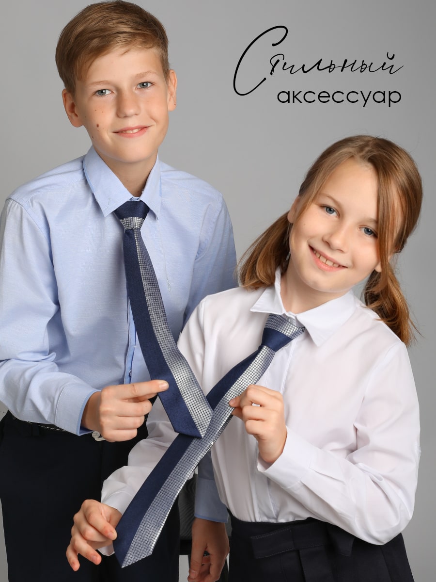 Галстук детский Соль&Перец