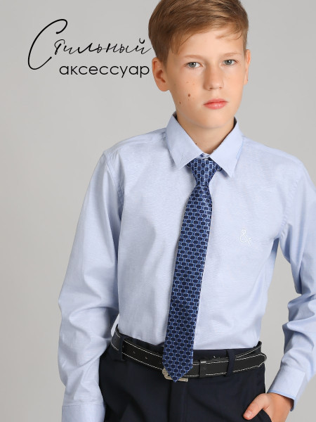 Галстук детский Соль&Перец