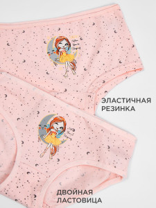 Трусы для девочки 2 шт Donella