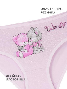 Трусы для девочки 3 шт Donella