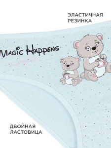 Трусы для девочки 2 шт Donella