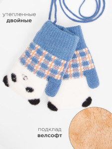 синий