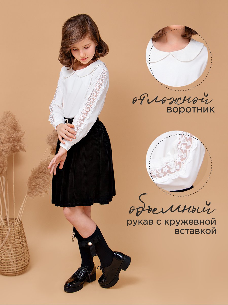 Блузка для девочки Соль&Перец