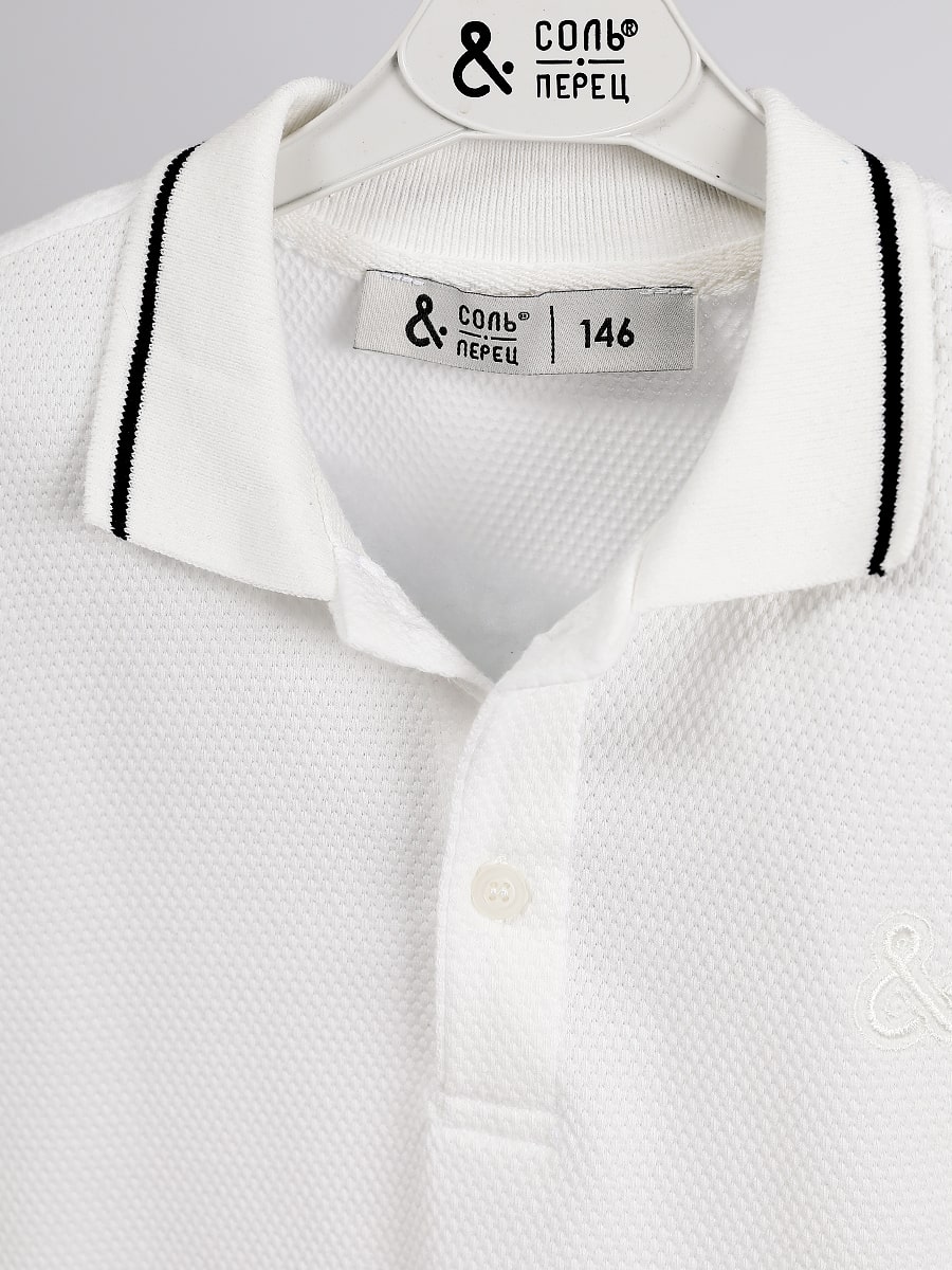 Батник Соль&Перец уценка