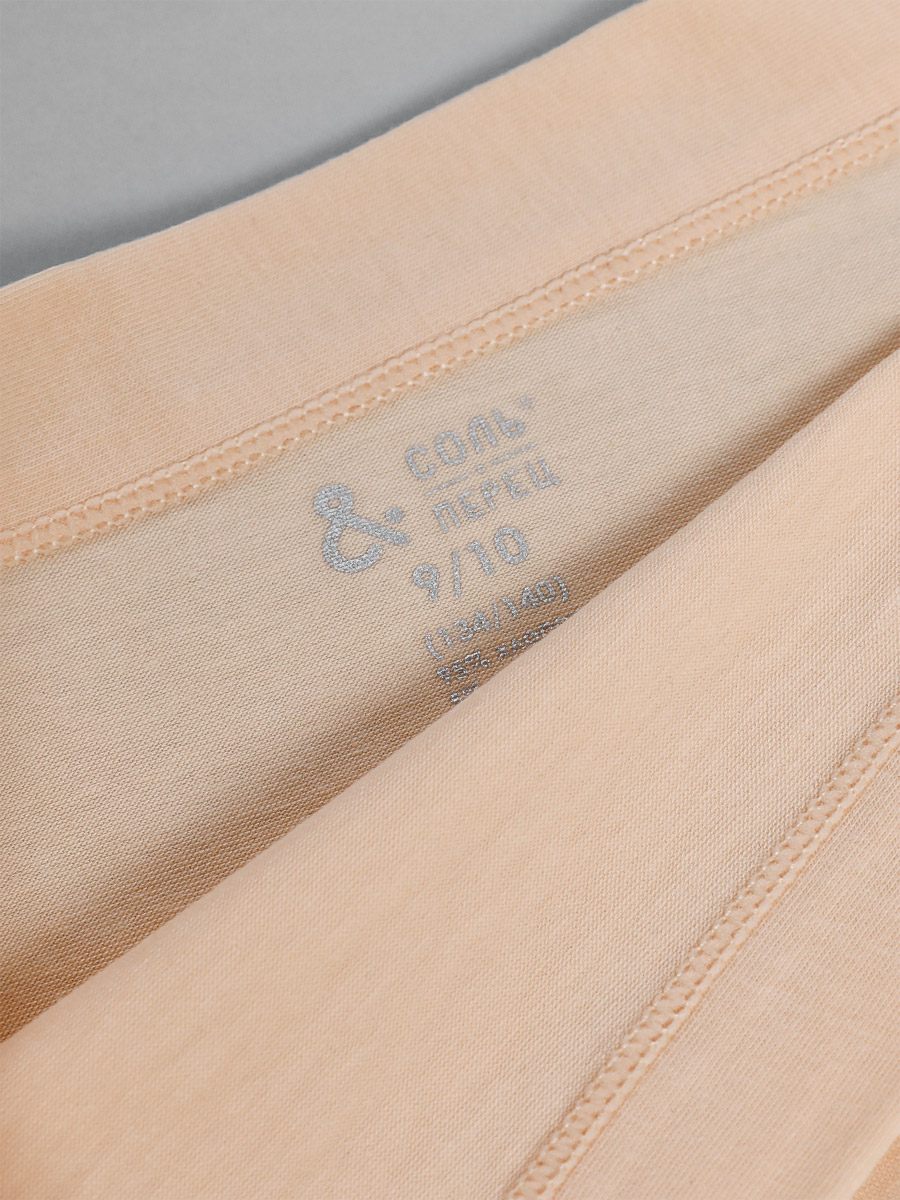 Трусы для девочки 3 шт Соль&Перец