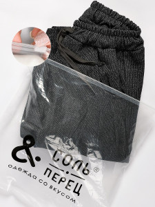 Брюки Соль&Перец