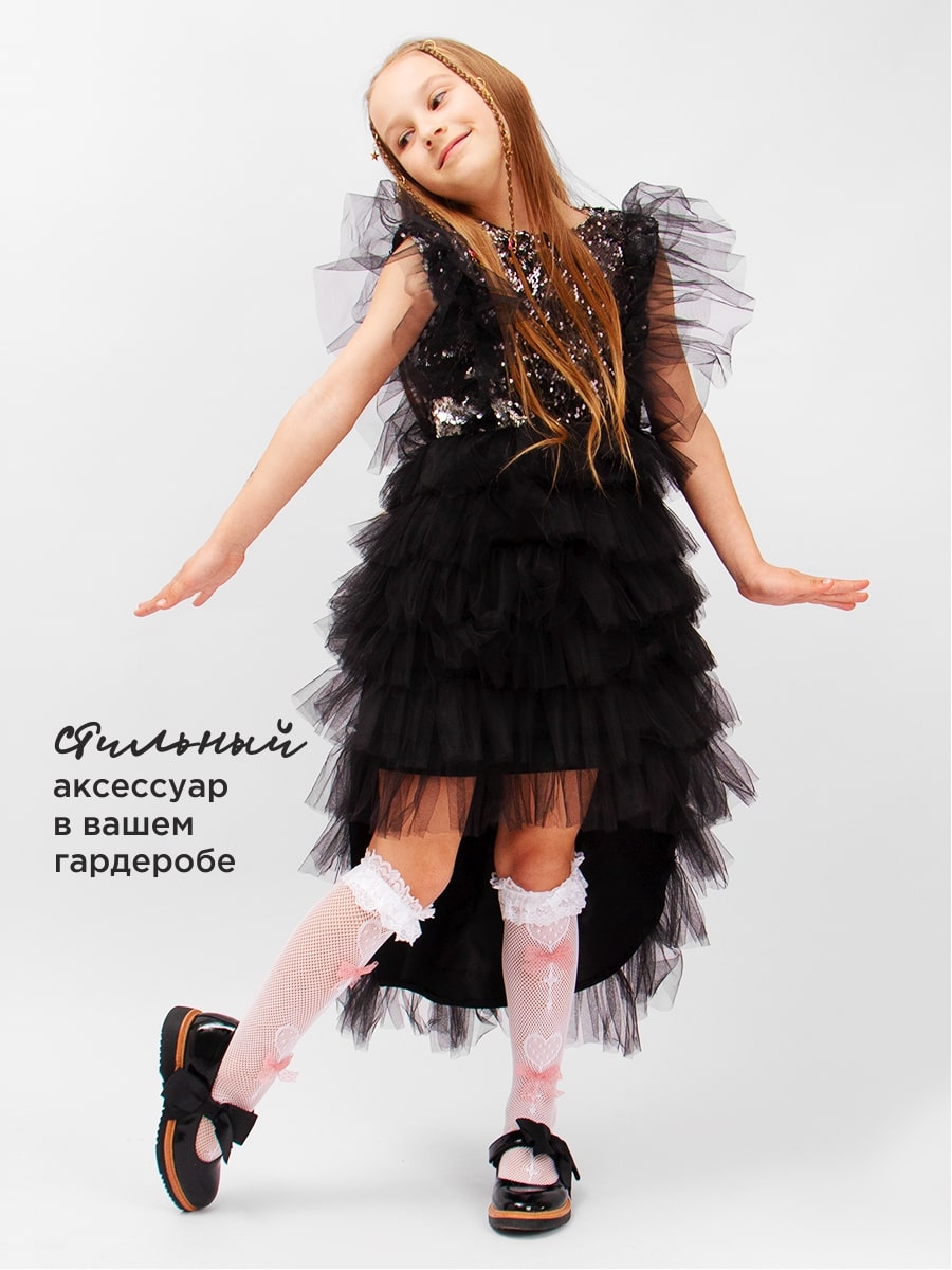 Гольфы 2 шт для девочки Соль&Перец