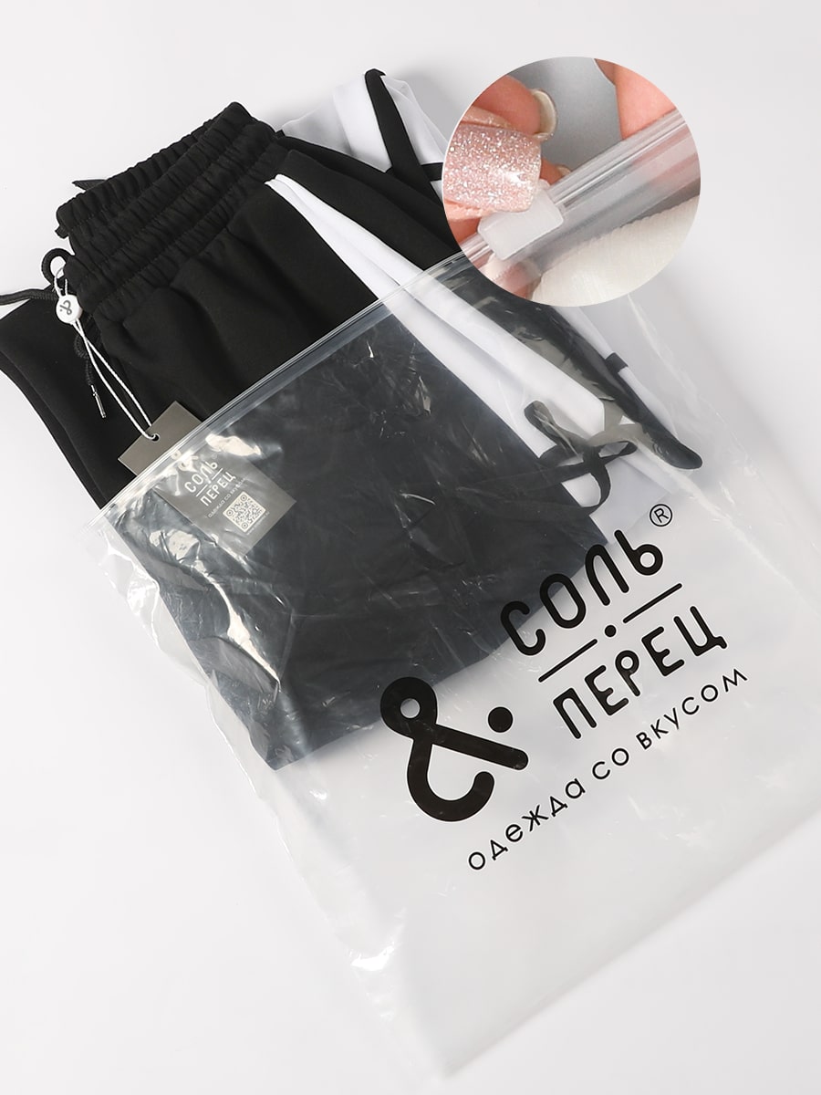 Брюки для девочки Соль&Перец