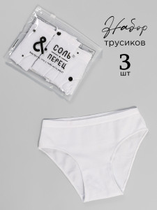 Трусы для девочки 3 шт Соль&Перец