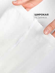 Колготки детские Соль&Перец