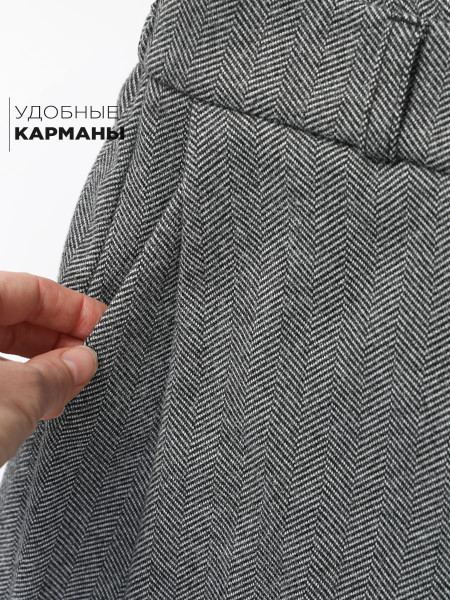 Брюки Соль&Перец