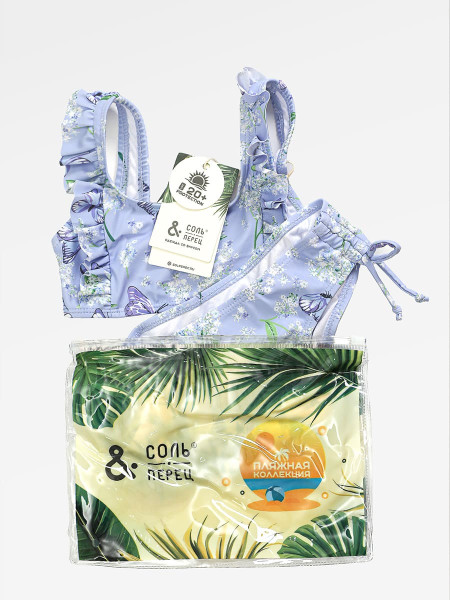 Купальник раздельный для девочки Соль&Перец