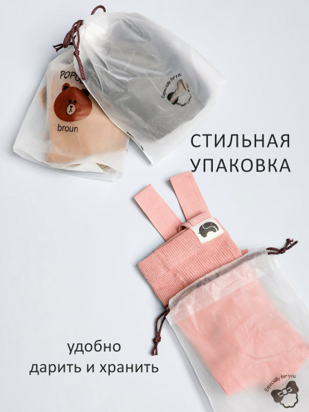 Колготки детские Соль&Перец