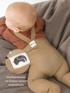 Колготки детские Соль&Перец