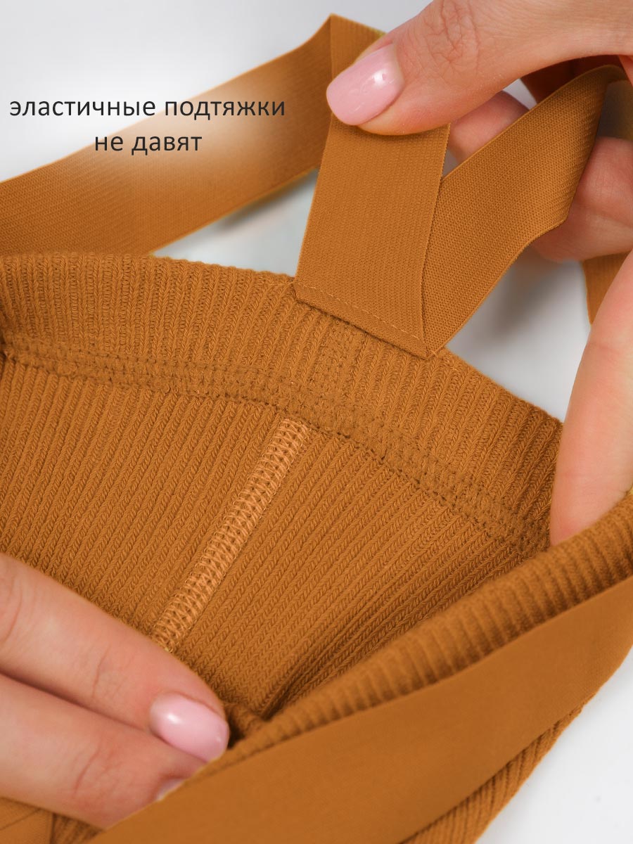 Колготки детские Соль&Перец