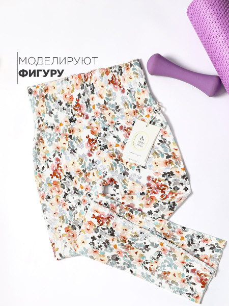 Лосины женские Соль&Перец