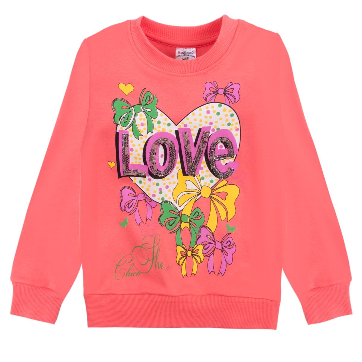 Свитшот Веселый Супер-Далматинец Hearts для девочки