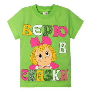 Футболка Bonito "Сказки" с надписями для девочки