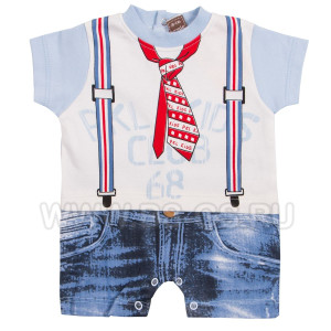 Песочник Cicilife Tie для малыша