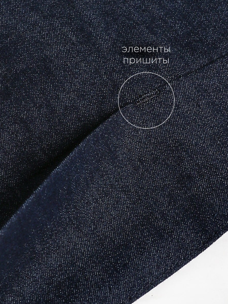 Брюки Соль&Перец