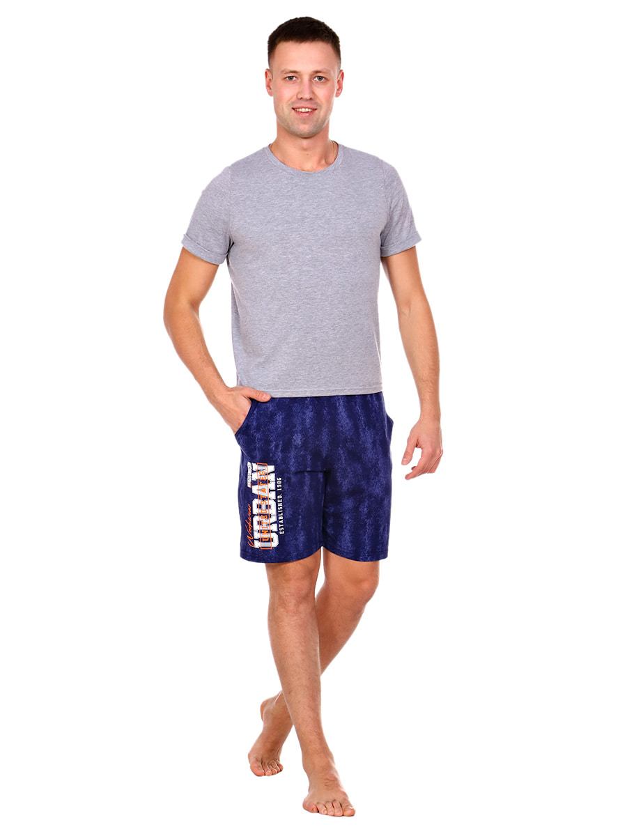 Шорты мужские Berchelli