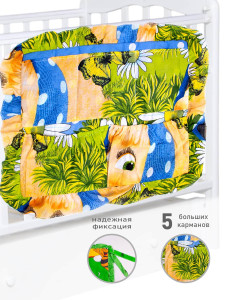 светло-зеленый