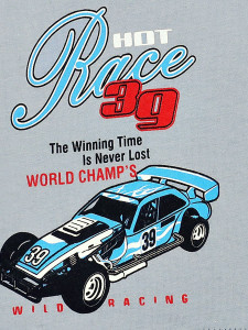 Шорты для мальчика Bonito