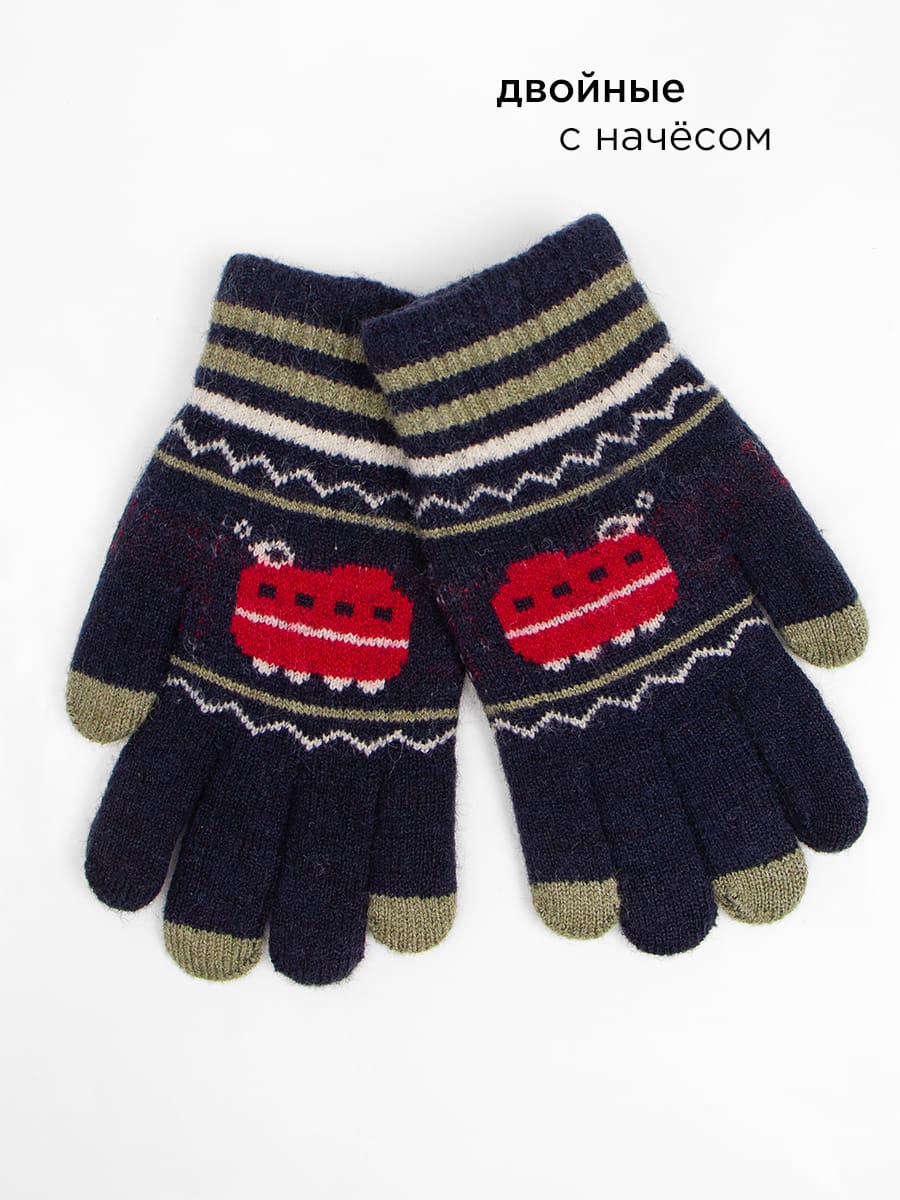 Перчатки детские Kim Lin