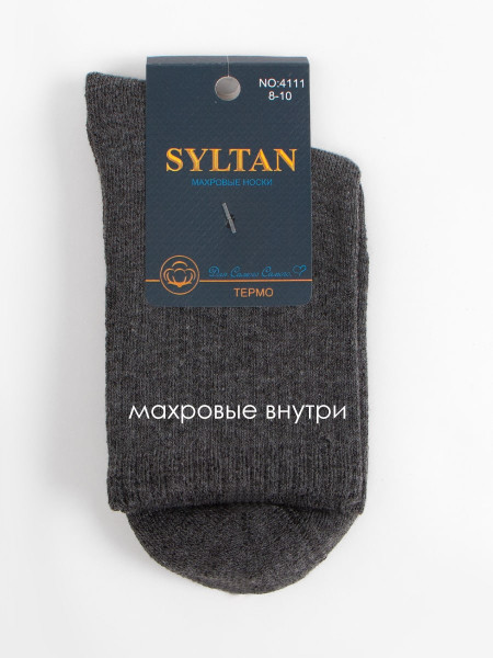 Носки подростковые Syltan