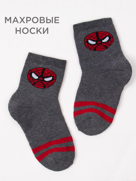 Носки для мальчика Syntat