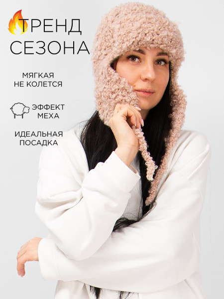 Шапка женская Hand Made