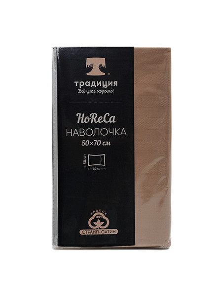 Наволочка страйп-сатин Традиция Миндаль