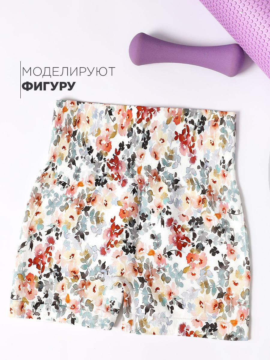 Шорты женские Соль&Перец