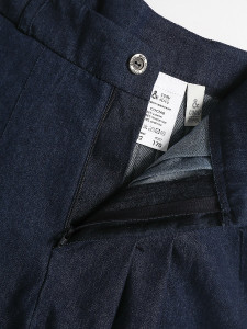 Брюки Соль&Перец