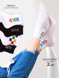 Носки детские 2 шт DMDBS