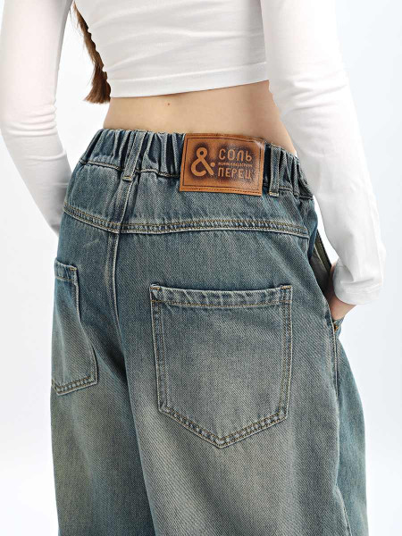 Джинсы Соль&Перец
