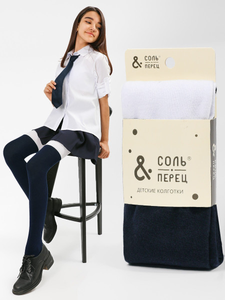 Колготки для девочки Соль&Перец