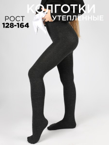 темно-серый