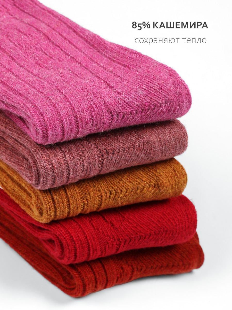 Носки детские DMDBS