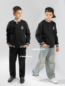 Бомбер утепленный Соль&Перец