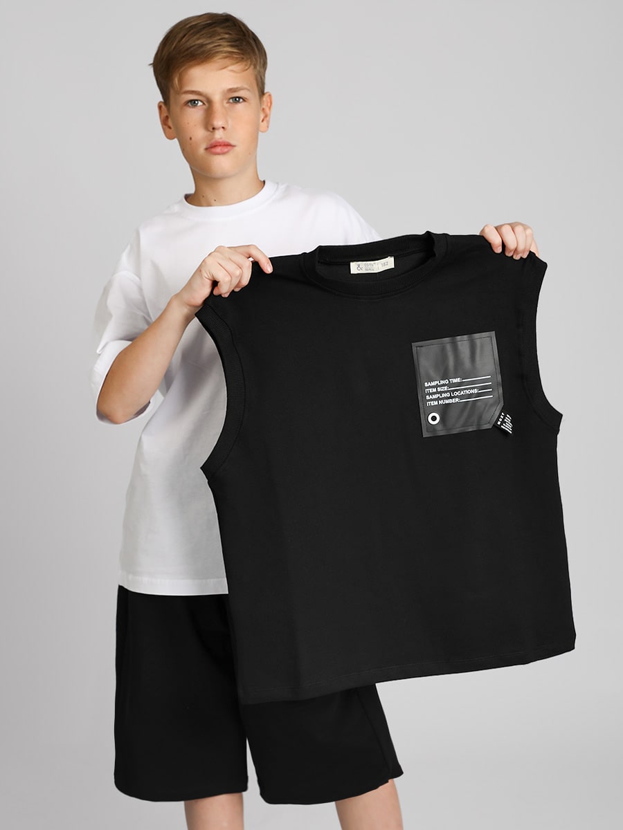 Костюм Соль&Перец