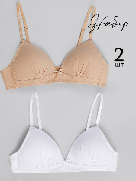 Бюстгальтер для девочки 2 шт Соль&Перец