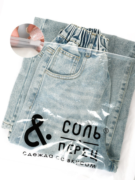 Джинсы Соль&Перец