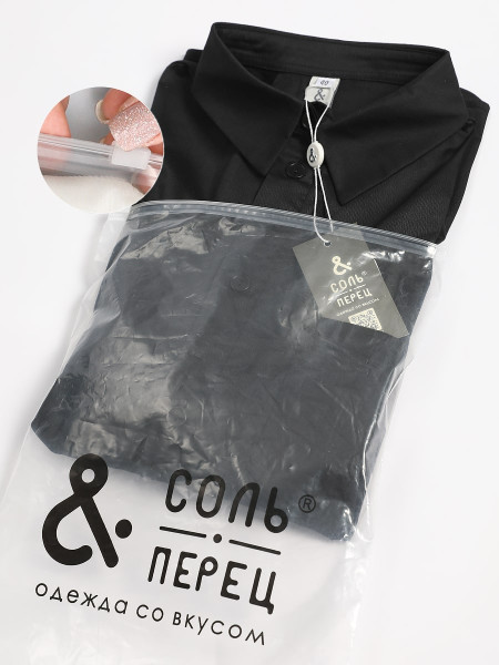 Рубашка Соль&Перец