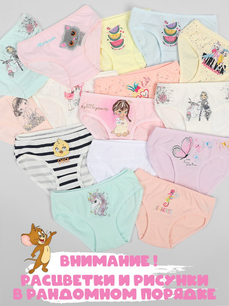 Трусы для девочки 5 шт Donella